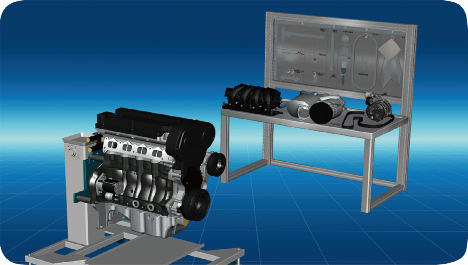 通用雪佛蘭科魯茲汽車(chē)仿真軟件