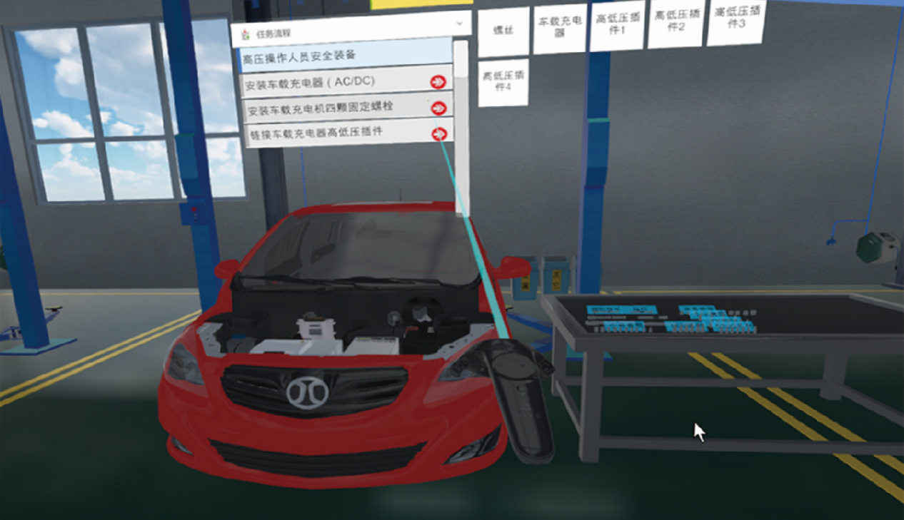 看過來！汽車專業(yè)拆裝課程能用仿真軟件來授課嗎？