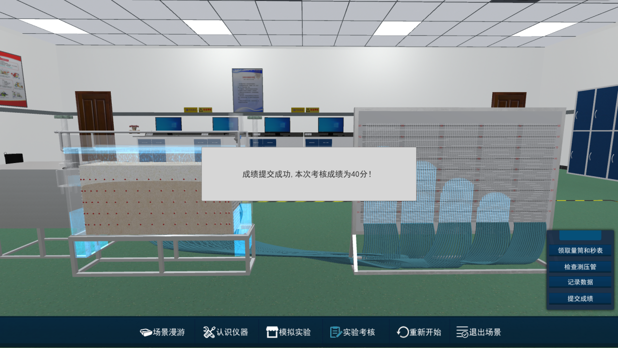 三維可視化，讓我們看到項目的細節