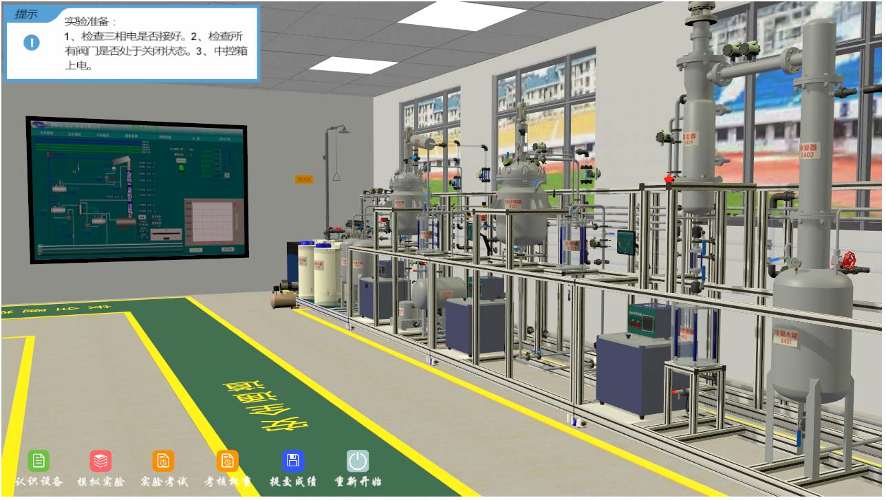 學生在校學習缺少實訓經驗怎么辦？河南蘭幻用虛擬仿真實訓來給您答案